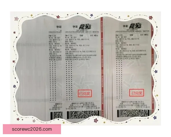 世界杯赛事在线竞猜全攻略详解技巧与胜率提升方案